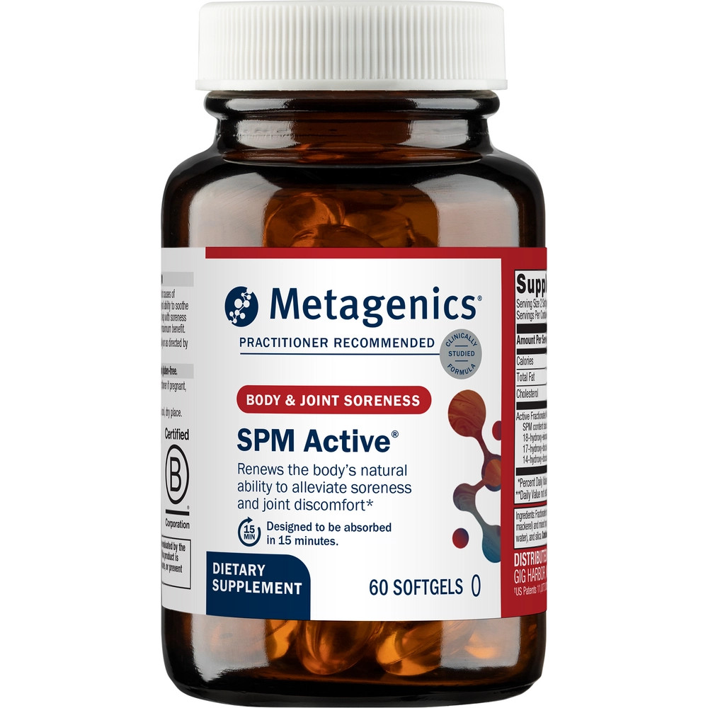 SPM Active by Metagenics